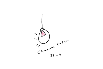churum cafe